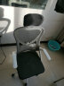 VWINPER电脑椅家用人体工学椅子办公椅靠背学生学习写字书房电竞游戏椅 白框黑网可躺逍遥+头枕+乳胶坐垫 实拍图