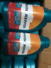 REPSOL力豹士（Repsol）威爽長(cháng)效汽車(chē)發(fā)動(dòng)機全合成機油 C3級 歐盟進(jìn)口 ELITE L.LIFE 507/504 5W30 曬單實(shí)拍圖