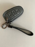億豐帆適用東風(fēng)雪鐵龍凡爾賽C5X鑰匙套c4l世嘉愛(ài)麗舍C6天逸C5車(chē)c3xr包扣 B款-瘋馬黑 曬單實(shí)拍圖