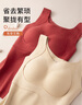 MsShe【德絨保暖內衣】加大碼女裝冬裝胖mm免穿文胸背心女帶胸墊 安可拉紅色現貨-5091 5XL 曬單實(shí)拍圖