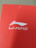 李宁（LI-NING）运动裤男士卫裤收口长裤春秋季含棉针织篮球舒适吸汗休闲大码裤子 标准黑-拉链口袋/秋冬加绒 S/165 实拍图