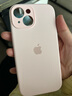 耐釋 適用蘋(píng)果15手機殼iphone15保護套鏡頭全包液態(tài)硅膠防摔不沾指紋親膚手感時(shí)尚網(wǎng)紅男女可愛(ài)新款 砂粉色 蘋(píng)果15手機殼 曬單實(shí)拍圖