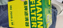 曼牌（MANNFILTER）機油濾清器/機油濾芯/機濾/機油格HU7019zM 適配 13-18款 RAV4 榮放（2.5L） 曬單實(shí)拍圖