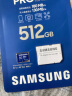 三星（SAMSUNG）512GB TF（MicroSD）内存卡 读180MB/s写130MB/s 游戏机无人机运动相机高速存储卡 含SD适配器 实拍图