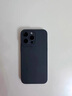 魔巖適用蘋果15promax手機殼新款液態(tài)硅膠保護套iphone15全包高級感蘋果16promax防摔外殼 【石墨黑-純色】 iphone15 Pro 曬單實拍圖