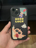 梓諾適用蘋(píng)果15/16/14/13/12pro手機(jī)殼/iphone15max保護(hù)套15plus皮紋卡通硅膠軟殼全包防摔男女 【酷炫黑】好運(yùn)新+手機(jī)膜 蘋(píng)果15 曬單實(shí)拍圖