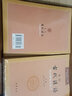 王力古代漢語(yǔ)同步輔導與練習上下冊 配第1-4冊 中華書(shū)局正版大學(xué)教材漢語(yǔ)考研書(shū)籍漢語(yǔ)言文學(xué)專(zhuān)業(yè)輔導參考書(shū) 曬單實(shí)拍圖