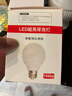振牛超亮無(wú)頻閃led燈泡三色變光燈龍珠泡家用e27螺口商節(jié)能燈鏡前燈 超亮無(wú)頻閃-18W-三色變光 曬單實(shí)拍圖