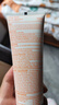 辛克寶貝（thinkbaby）美國辛克寶貝兒童防曬霜寶寶防曬乳保濕霜SPF50物理防曬新樂寶貝 暴曬款 SPF50 89ml 曬單實拍圖