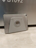 GOMI適用ipadair7/6/5保護殼可旋轉(zhuǎn)ipad11磁吸可拆分蘋果平板mini6/7/Pro112024保護套透明亞克力  【銀河灰】【磁吸拆分旋轉(zhuǎn)】 iPad Air7/6 25/24款（1 曬單實拍圖