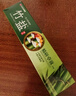 竹鹽 精研卓效牙膏170g 減少牙齦出血改善牙齦問題減少牙菌斑 曬單實拍圖