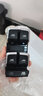 勝璽源奧迪A6L玻璃升降器開(kāi)關(guān)總成Q5 A6 A4L左前門(mén)電動(dòng)車(chē)窗開(kāi)關(guān)原裝規格 A4L前左主開(kāi)關(guān)（13款-16款）帶銀邊豪華款 需拆門(mén) 曬單實(shí)拍圖
