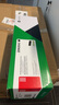 利盟（Lexmark）20N3硒鼓/粉盒 適用于CS331dw、CX331adwe彩色打印機(jī) 20N30K0 黑色（標(biāo)容1500頁） 曬單實(shí)拍圖