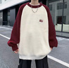 POUM歐美粗線毛衣男冬季日系復古慵懶學院風oversize插肩袖針織衫外套 GCFS-MY9213紅杏 XL 曬單實拍圖