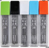 晨光(M&G)2B考試涂卡活動(dòng)自動(dòng)鉛筆AMP33701/ 考試2B鉛筆芯涂卡芯 ASL36201筆芯 10小盒 曬單實(shí)拍圖