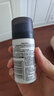 妮維雅（NIVEA）男女士止汗噴霧抑汗降溫夏天清涼腋下異味香體爽身露走珠液 女士精華爽身150ml+氣霧35ml 曬單實(shí)拍圖