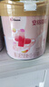 安格奇諾（Angelcino）多加多嬰兒配方奶粉1段 0-6個(gè)月嬰兒奶粉小分子1段嬰兒奶粉 800g安格1段350g*1 曬單實(shí)拍圖