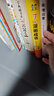 全8冊7分鐘漫畫成語小學(xué)生語文成語釋義造句小學(xué)課外閱讀書籍兒童趣味成語接龍游戲爆笑七分鐘漫畫成語故事 曬單實拍圖