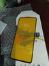 紐致 適用榮耀x10鋼化膜x10全屏覆蓋抗藍(lán)光手機(jī)膜honorx10全包無(wú)白邊5g貼膜玻璃屏保護(hù)膜 榮耀x10 鉆石大視窗【超清*全屏無(wú)白邊】 3片裝 曬單實(shí)拍圖