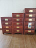 善匠良品 紅木家具非洲花梨（學(xué)名：刺猬紫檀）儲物柜 實(shí)木斗柜 中式鞋柜仿古斗柜組合 四五六斗柜(新款尺寸改動(dòng)詢(xún)客服) 曬單實(shí)拍圖