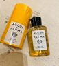 帕爾瑪之水（ACQUA DI PARMA）【重磅新品】早安香水50ml禮盒 柑橘芳香調(diào) 七夕情人節(jié)禮物女 曬單實(shí)拍圖