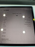 三星22款旗艦Tab S8+/S8Ultra/S7+/S7 12.4英寸二手平板電腦新驍龍8高刷 三星S7FE12.4英寸 6+128G WiFi版 99成新 曬單實(shí)拍圖