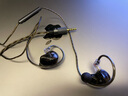 Hidizs 海帝思 MS1 Rainbow耳機 彩虹版HIFI動圈入耳式耳機可換藍牙耳掛式手機 夜幕黑 MS1 Rainbow彩虹版 曬單實拍圖