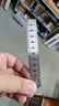 幸書(shū)鋼尺1米鋼直尺加厚不銹鋼小尺子高精度鋼板尺15cm30/50cm鐵尺剛尺 精品加厚10CM 一把單價(jià) 曬單實(shí)拍圖