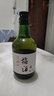 紅星二鍋頭高度白酒 65度純糧清香白酒 500ML*12瓶原箱裝 可泡藥酒 曬單實拍圖