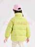 笛莎童裝女童羽絨服秋冬季新款時(shí)尚撞色保暖厚羽絨服 茶綠 130 曬單實(shí)拍圖