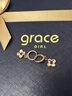 Grace Girl18K金四葉草耳環(huán)女玫瑰金耳圈輕奢氣質(zhì)耳飾送女友禮物 18K金四葉草耳環(huán)+輕奢禮盒 曬單實(shí)拍圖