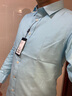 CEO襯衫男秋冬季青年男牛津紡長(cháng)袖襯衫CLNX129809GFY藍綠39 曬單實(shí)拍圖