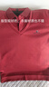 皮爾卡丹（pierre cardin）秋冬季加絨加厚假兩件polo.衫高檔中年商務(wù)翻領(lǐng)純棉長(cháng)袖T恤打底衫 2599-紅色 加絨 2XL 180碼 建議150-165斤 曬單實(shí)拍圖