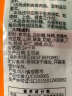 友加食品 香辛调料 川味卤料 五香型卤料 卤肉卤鹌鹑蛋调料60g 实拍图