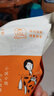 德富祥480g杏仁咸*3袋裝油茶面 即食代餐粉 陜西特產(chǎn)食品 3連包480g 曬單實(shí)拍圖