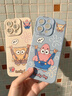 美十美分（MSMF）新款創(chuàng  )意背帶褲海綿寶寶蘋(píng)果情侶手機殼貓眼液態(tài)硅膠軟殼超薄防摔全包可愛(ài)卡通適用網(wǎng)紅男女款外殼 單個(gè)【貓眼古董白】海綿寶寶-350004Y iPhone13 曬單實(shí)拍圖