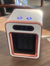 小米鍋巴取暖器暖風(fēng)機家用電暖氣小太陽(yáng)節能小型電烤火爐器熱風(fēng)機電熱 珍珠白[基礎款]1秒速熱+撥動(dòng)開(kāi) 曬單實(shí)拍圖
