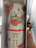 LKK55度定制LKK55度降溫杯子55保溫智能恒溫水杯速冷杯禮品杯學生刻字  (正品保障 )55度杯(呆呆朵朵 ) 曬單實拍圖