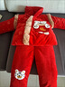 迪士尼寶寶男女?huà)胗變禾蒲b紅色套裝1歲6月寶寶百天周歲加厚新年裝過(guò)年衣服 福娃紅色 加棉 加絨 66 建議3月-6月 曬單實(shí)拍圖