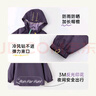 papa【小俏殼】爬爬秋季新品兒童外套男女童戶外防水上衣休閑百搭 遠山藍(含內(nèi)膽) 110 cm 曬單實拍圖