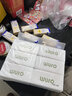 無(wú)染wuro本色抽紙抑菌紙巾4層加厚加大立體壓花家用紙餐巾紙衛(wèi)生紙面巾紙 4層 360張*6包 體驗(yàn)裝 曬單實(shí)拍圖