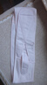 犬印本鋪（INUjIRUSHI）孕婦順剖腹產(chǎn)后塑身可全天佩戴睡眠型骨盆帶舒適無(wú)痕收胯媽咪專(zhuān)用 粉色 LL 曬單實(shí)拍圖