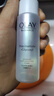 玉蘭油（OLAY）爽膚水抗糖美白精華水感透白光耀濕敷水煙酰胺補(bǔ)水保濕水乳化妝水 玉蘭油美白精華水共150ml 曬單實(shí)拍圖