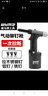 威馬牌氣動(dòng)工具系列（WYMA）氣動(dòng)鉚釘槍拉釘槍工業(yè)級(jí)拉鉚槍抽芯鉚釘機(jī)鉚接工具 8223拉鋁釘/不銹鋼釘8500N(N) 曬單實(shí)拍圖