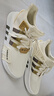 adidas EQT BASK ADV休閑復(fù)古籃球運(yùn)動(dòng)鞋男女阿迪達(dá)斯官方三葉草 漢玉白/巖層橄欖綠/卡其棕 41 曬單實(shí)拍圖
