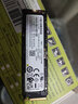 獵嘉三星原廠(chǎng)原裝 PM9A1 PM9A1a M.2 2280 NVMe PCIe 4.0 Gen 4.0× 4  SSD固態(tài)硬盤(pán) 黑神話(huà)悟空 PM9A1 512G PCIe4.0×4 曬單實(shí)拍圖