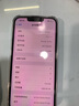 【24期免息】Apple iPhone13Pro 蘋果13Pro  國(guó)行5G雙卡雙待 二手蘋果手機(jī) 13Pro遠(yuǎn)峰藍(lán) 128G【三年店保+五年老店】8新 曬單實(shí)拍圖