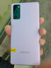 三星 Galaxy S20 FE 雙模5G   二手安卓 二手手機(jī) 奇幻紫 8G+128G 曬單實(shí)拍圖
