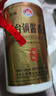 【窖藏經(jīng)典】茅臺鎮(zhèn)醬香酒白酒口糧酒正品送禮擺柜可做飯 53度 250mL 6瓶 曬單實(shí)拍圖