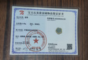 印象眸藍(lán)水翡翠玉吊墜小眾輕奢S925銀鑲花開(kāi)富貴花朵項(xiàng)鏈女款 吊墜 曬單實(shí)拍圖